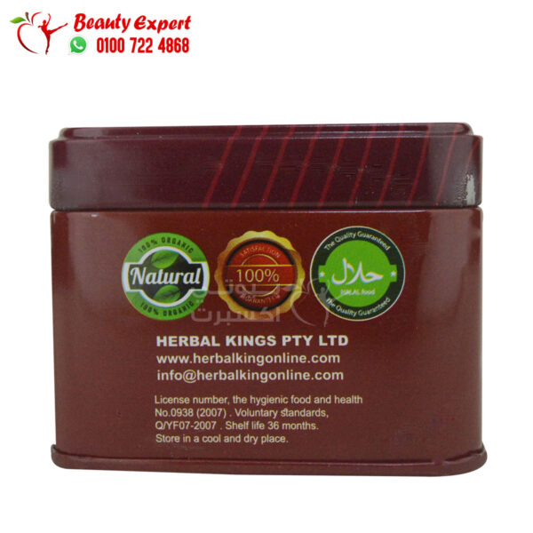 دواء تخسيس xtreme دواء تخسيس xtreme