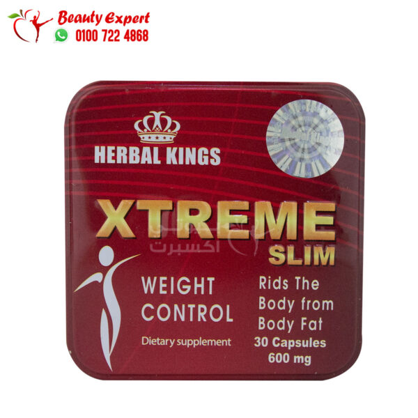 دواء تخسيس xtreme دواء تخسيس xtreme