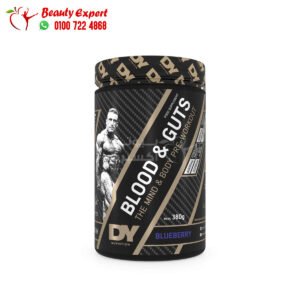 Blood & Guts is the best energy supplement.