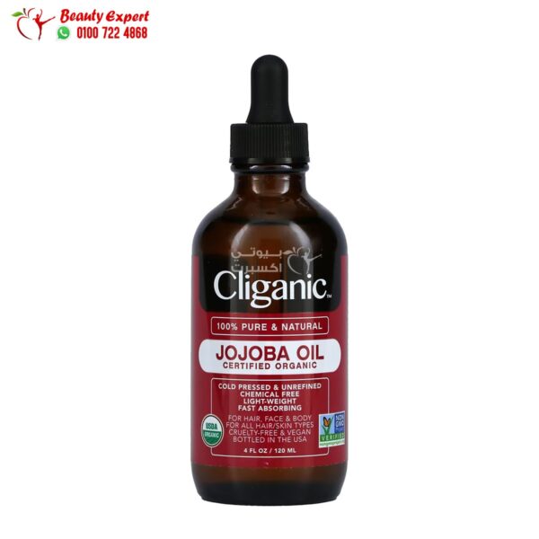 Cliganic organic jojoba oil Cliganic organic jojoba oil