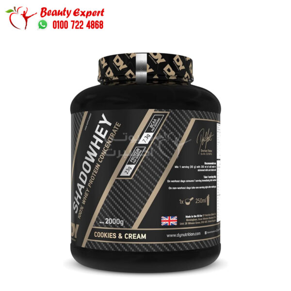 Dy nutrition whey protein
