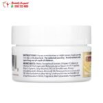 Vitamin e creme de la cruz