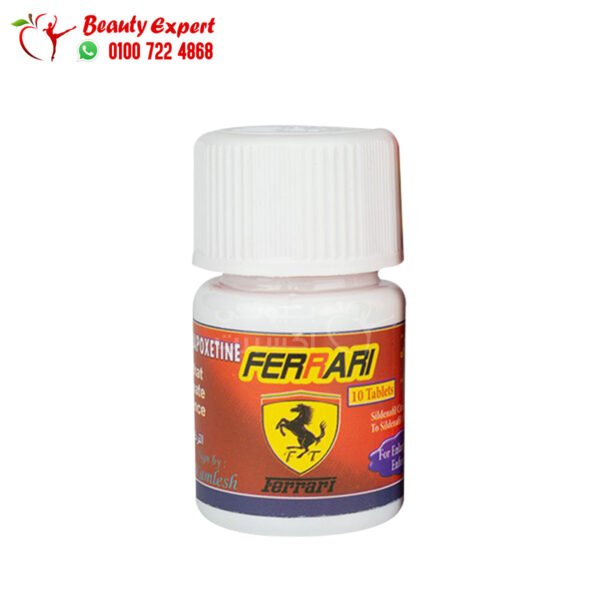 Ferrari Pills for erectile dysfunction, jar of 10 tablets - Image 4
