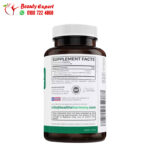 Green tea extract pills