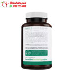 Green tea extract pills