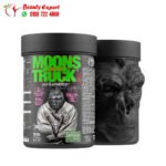 مكمل moons truck