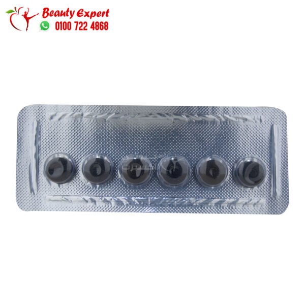 اقراص فياجرا للرجال