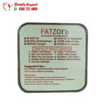 Fatzorb original