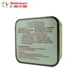 Fatzorb original