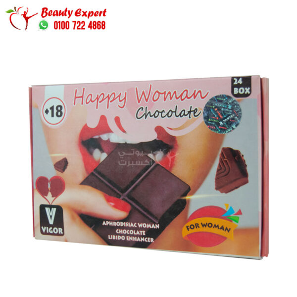 Chocolate for women Chocolate for women
