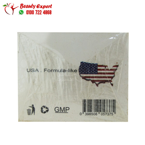 اعشاب green coffee اعشاب green coffee