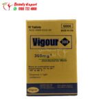 Vigour pills