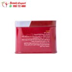 كبسولات دامتوندا للتخسيس