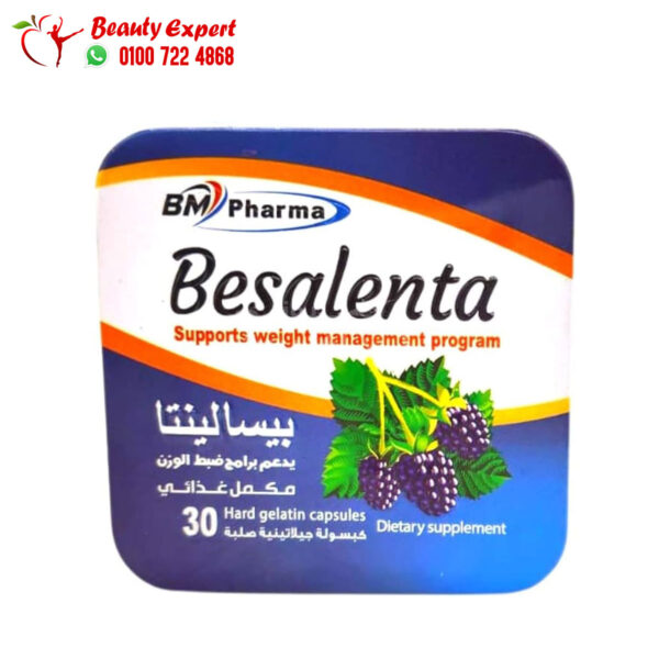 11 (9) Besalenta slimming capsules