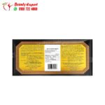مشروب رويال جيلي مع جنسنج Imperial Elixir