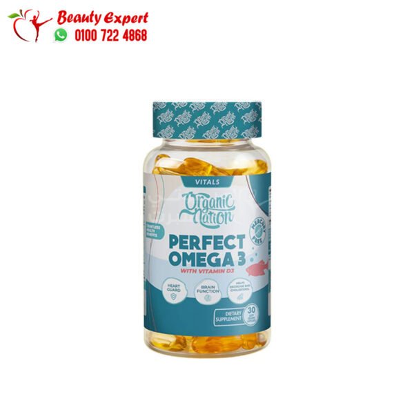 Perfect omega 3 with vitamin D3 capsules to support cardiovascular health - Image 2