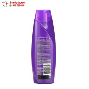 Aussie miracle moist shampoo