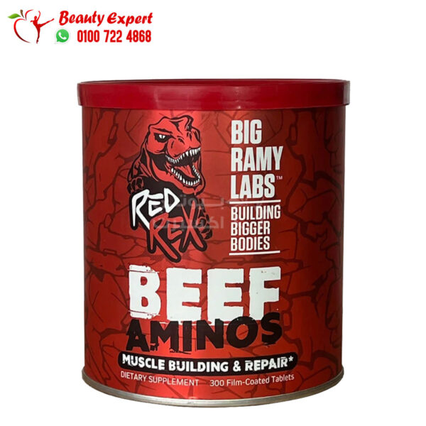 Beef Amino Tablets