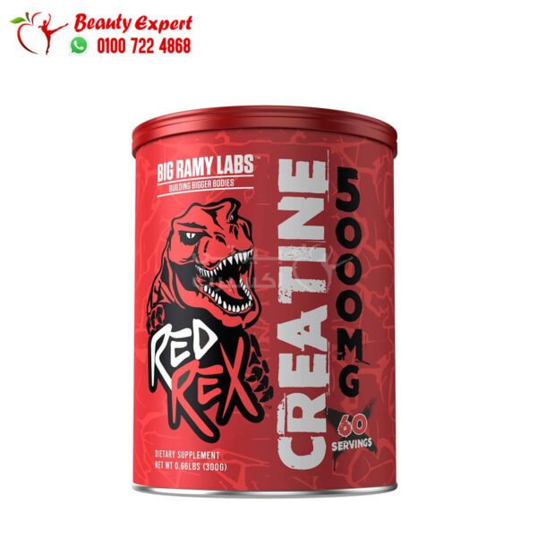 افضل كرياتين ريد ريكس لبناء العضلات 300 جم Red Rex Creatine 5000Mg - Image 2