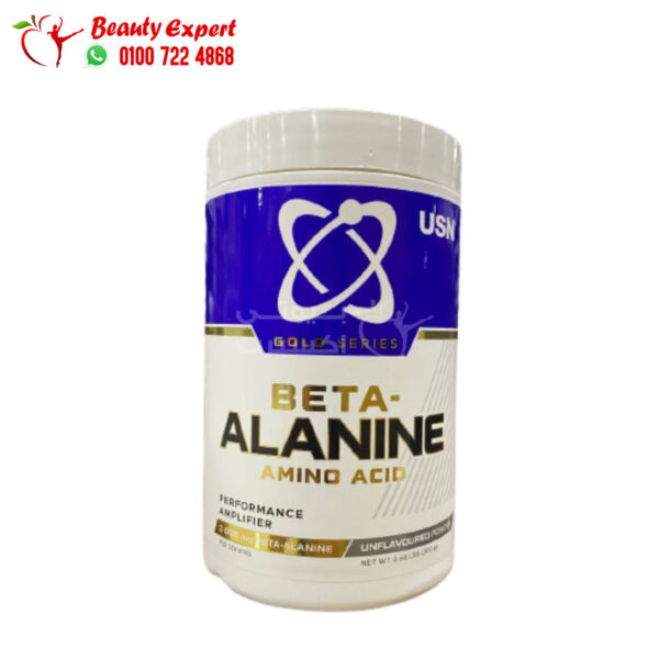 Beta Alanine Supplement For Improving Athletic Performance Gold Series 300g 100 Servings بيتا الانين مكمل لتحسين الأداء الرياضي 300 جرام 100 حصة Gold Series Beta-alanine - Image 1