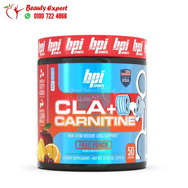 حمض اللينوليك مع كارنتين لحرق الدهون و بناء العضلات 50 حصة Bpi Sports Cla + Carnitine - Image 3