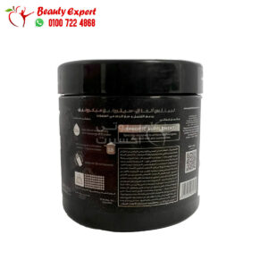 Citrulline Supplement