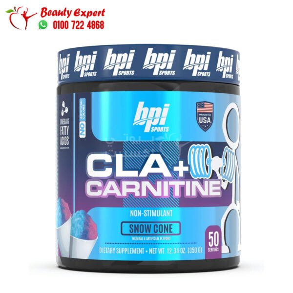 سي ال اي كارنتين لحرق الدهون وبناء العضلات 350 جرام BPI Sports CLA + Carnitine Snow Cone - Image 3