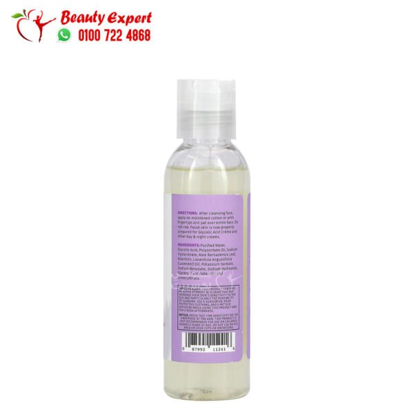 تونر حمض الجليكوليك أفضل تونر للوجه 118 مل Glycolic Acid Facial Toner Reviva Labs - Image 2