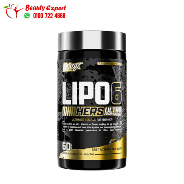 Lipo 6 Hers Slimming Pills Ultra Concentrate Nutrex 60 caps 3 الليبو 6 بلاك للنساء لإنقاص الوزن وحرق الدهون 60 كبسولة lipo 6 hers ultra concentrate nutrex - Image 1
