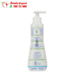 لوشن موستيلا لجسم الأطفال هايدرا 300 مل mustela hydra body lotion - Image 2