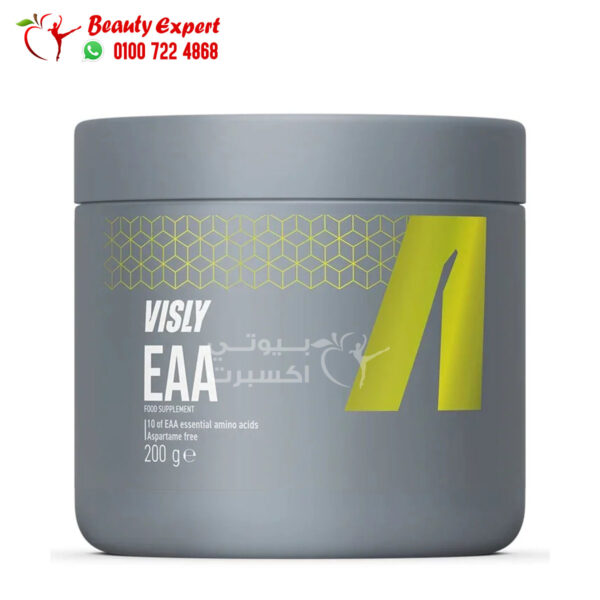 Visly Eaa Powder Creamy Srawberry 200g 20 Servings 2 فيزلي مكمل غذائي لبناء العضلات و تحسين الأداء الرياضي 200 جرام Visly EAA Creamy Srawberry - Image 1