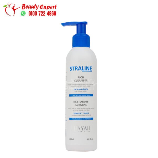 Straline cleanser