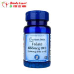 Folate Supplement for Nerve Health puritans' pride 400 mcg 250 Tablets