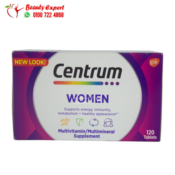 حبوب سنتروم للنساء (1) Centrum pills for women
