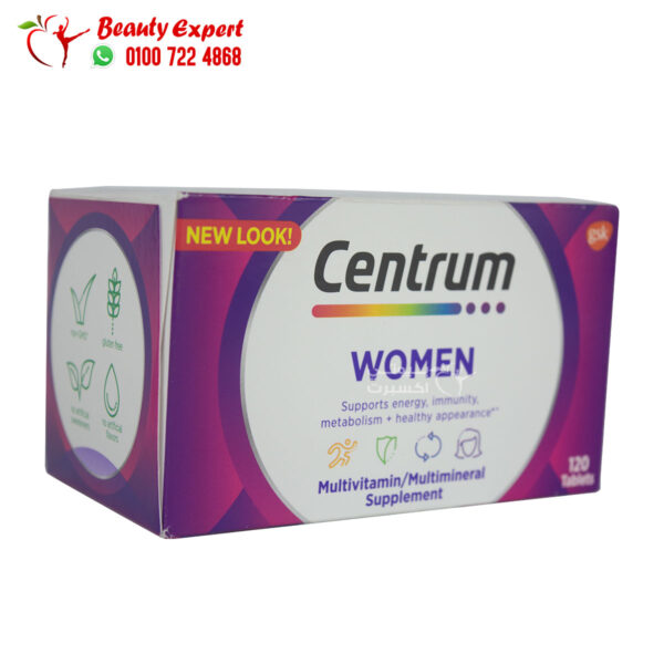 حبوب سنتروم للنساء Centrum Women Multivitamin to reduce the risk of osteoporosis - Image 2