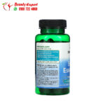 حبوب منشطة للدماغ Brain Essentials