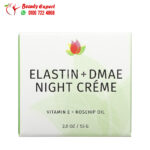 Moisturizing Cream Reviva Labs Elastin + Dimethylamine Ethano, 2 oz (55 g) – Reviva Labs Elastin + DMAE Night Creme 2 oz (55 g)