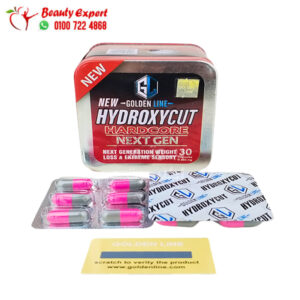 Hydroxycut pills