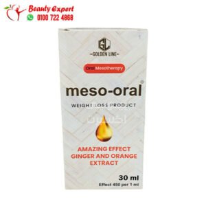 فوائد نقط meso oral