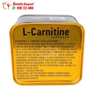 مكونات كبسولات l-carnitine