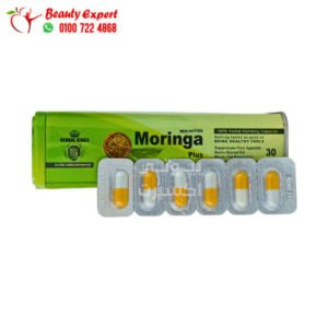 moringa plus