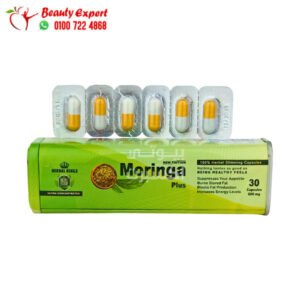 moringa plus benefits