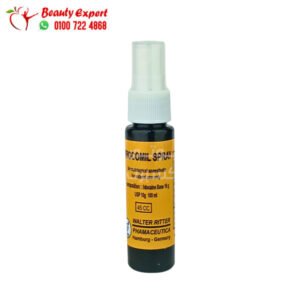 procomil spray بخاخ