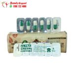 ultra green coffee weight loss features