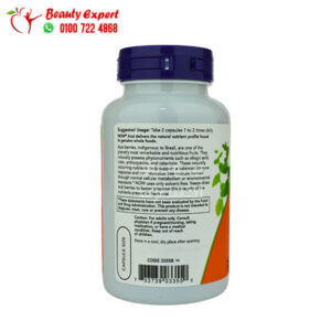 acai capsule features