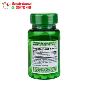 zinc gluconate 50 mg ingredients
