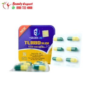 فوائد turbo slim الاصلي