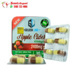 استخدامات حبوب خل تفاح