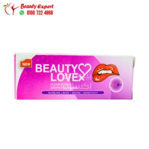 لبان بيوتي لاف للسيدات