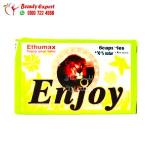 حبوب انجوي ابو اسد